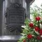 simonbolivar 095